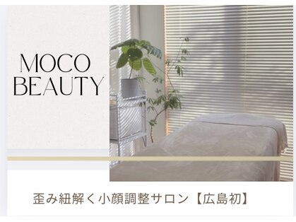 モコ(MOKO)の写真
