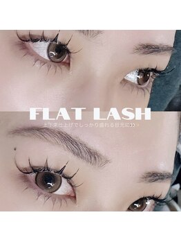 プリンセスローズ 富士店(Princess Rose)/フラットマット×下まつげ