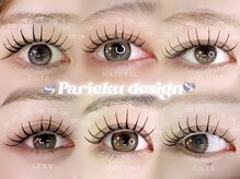 アルカナ 原宿表参道(ARCANA)