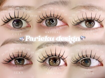 アルカナ 原宿表参道(ARCANA)の写真