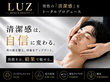 ルース(LUZ)