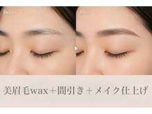 ファーストネイルアンドアイラッシュ(1st NAIL&eyelash)
