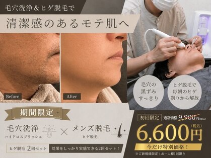 メンズレオ(Men’s Leo)の写真