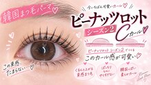 ヘアーDDフォルム 柳川(hair DD form)