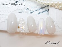プラスネイル 自由が丘店(PLUS NAIL)/【178】定額6,589円オーロラ