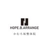 ホープビーアレンジ(HOPE.B.ARRANGE)のお店ロゴ