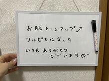 ムム(MooMoo)/お客様の声