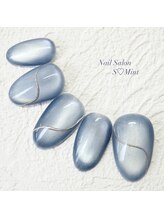 エスミント(S Mint)/オリジナル定額¥6980オフ込