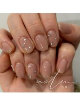 ナルネイル(nalunail)/ワンカラーネイル夏/氷ネイル