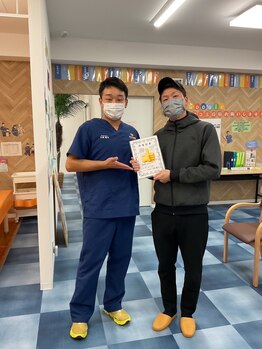 あかつき整骨院 雀の宮駅前院/お客様と♪