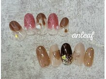 アンリーフ高田馬場店(an leaf)/バレンタインネイルチョコネイル
