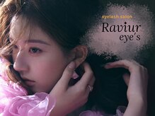 ラヴィールアイズ(Raviur eye's)