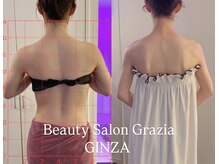 グラツィア 銀座(Grazia)/6回【 ブライダルエステ整体 】