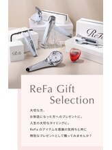 ベリンダ(BELINDA)/リファ取扱店