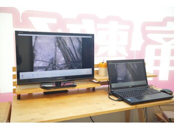 タカイ(TAKAI)/頭皮の状態 名古屋育毛促進