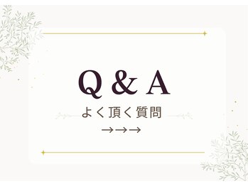 ヨサパーク アタ 中目黒店(YOSA PARK ATHA)/