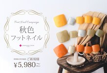 ダッシングディバ ルミネ大宮店(DASHING DIVA)