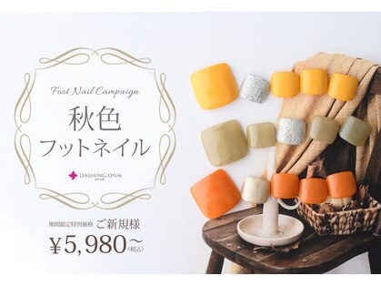 ダッシングディバ ルミネ大宮店(DASHING DIVA)の写真