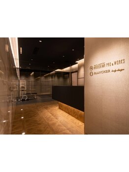 完全個室のリラクゼーションサロン