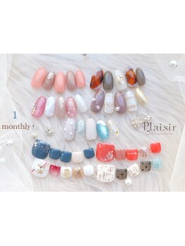 アートの種類が豊富