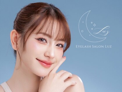 ルース 町田店(Luz)の写真