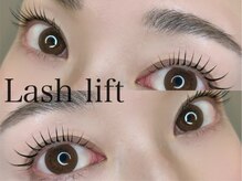 プリマリーチェ(Primalice)