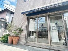 ジョン ハンプトンの雰囲気(JR宝塚駅徒歩3分 ★<完全個室>肌質改善プライベートサロン)