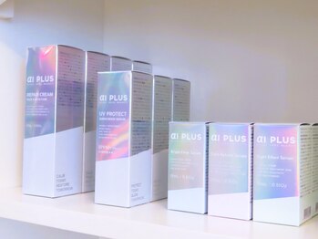 ミラビューティー(Mira Beauty)/ホームケア