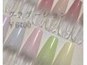 【ジェル】グラデーション60分¥6400 大人気メニュー爪先が可愛いネイルに♪