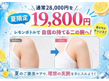 アン 銀座(ann)の写真