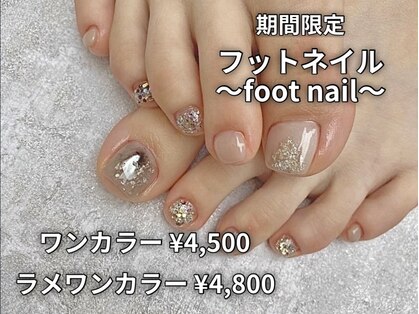 サラサ ビューティーサロン(SARASA)の写真