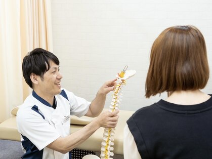 ごうだ整骨院の写真