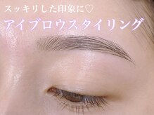 プラスアイ 立川北口店/眉毛スタイリング/担当：福田