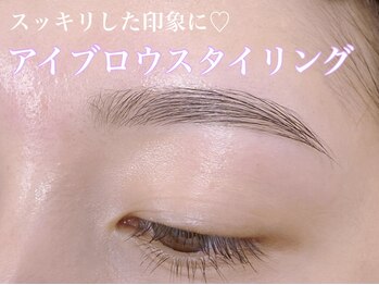 プラスアイ 立川北口店/眉毛スタイリング/担当：福田