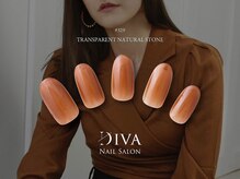 ネイルサロンディーバ 石橋店(Diva)/autumncolor