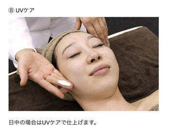 クリアビューティー(CLEAR BEAUTY)/リベルハーブピーリング