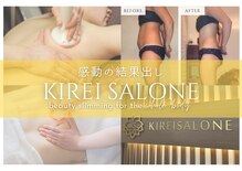 キレイサローネ 新宿店(KIREI SALONE)