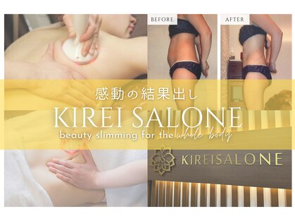 キレイサローネ 新宿店(KIREI SALONE)の写真