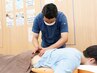【肩・腰がつら～い方必見】　整体＋はり　お灸　施術　 計6600円 →3300円