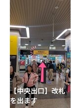 【中央出口】改札を出ます♪