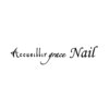 アクイール グラッセ(Accueillir grace)のお店ロゴ