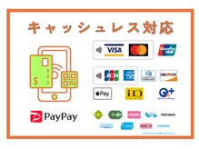 ほぐしーず 呉服町店/