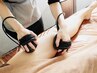 【10%OFF☆半身痩身】痩身マシン&ダイエットアロマ70分¥14450⇒