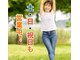 健心整体院の写真