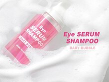 ギャラリー747 六甲道店(GALLERY747)/六甲道 アイサロン