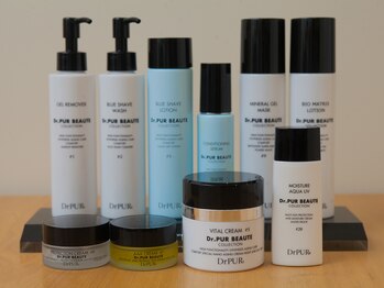 エステティックサロン アールグレー/ピュールボーテ取扱サロン