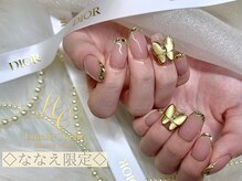 ルーミー(roomee)/◇ななえ限定メニュー◇