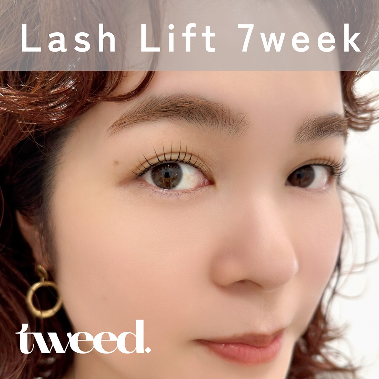 ◆tweed.◆高持続☆まつげパーマ(前回から7week以内) \6,500→5,980