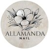 Allamanda Nailロゴ