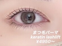 プレシャス(PRECIOUS)